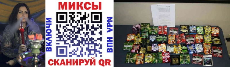 kraken ССЫЛКА  Бахчисарай  БУТИРАТ 99% 