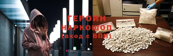 прущая мука Бородино