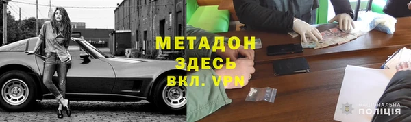 скорость mdpv Балахна