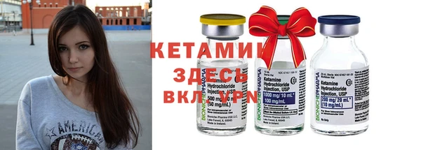 мдма Богданович