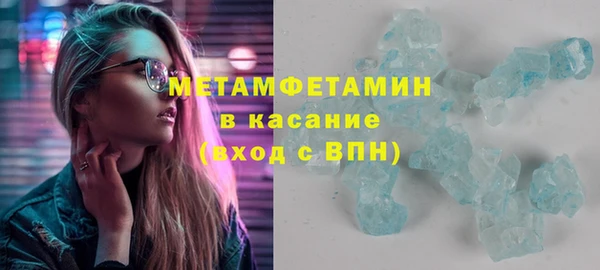 PSILOCYBIN Белоозёрский