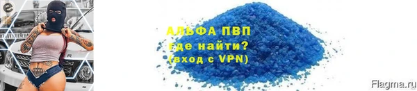 PSILOCYBIN Белоозёрский