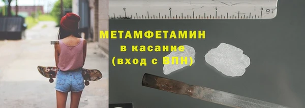 PSILOCYBIN Белоозёрский