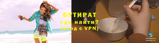 кокаин премиум Беломорск