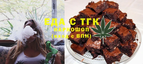 PSILOCYBIN Белоозёрский