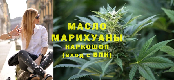 PSILOCYBIN Белоозёрский