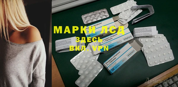 кокаин премиум Беломорск