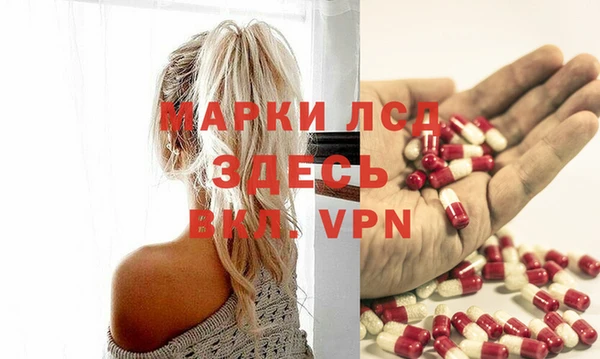 бошки Балабаново