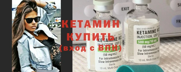PSILOCYBIN Белоозёрский