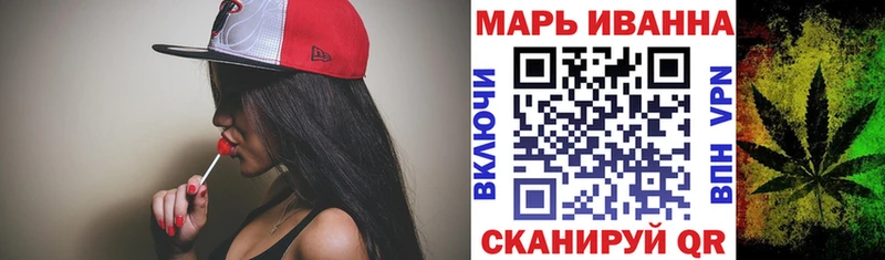 Марихуана сатива Бахчисарай
